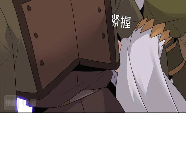 第18话 做出选择 第86页