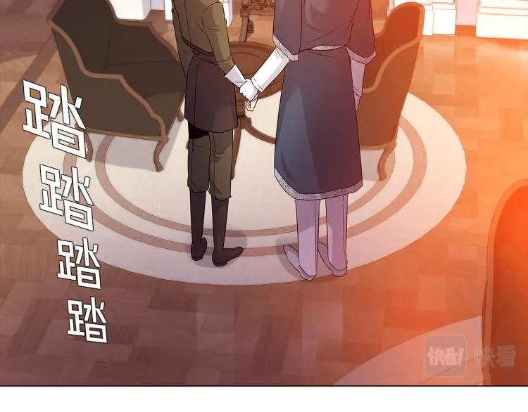第18话 做出选择 第94页