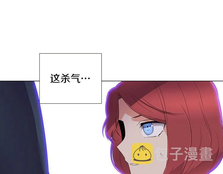 第18话 做出选择 第100页