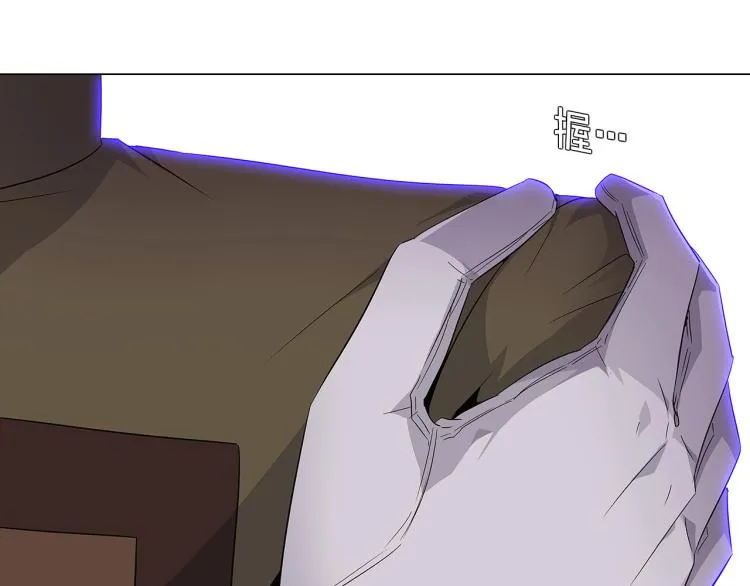 第18话 做出选择 第107页
