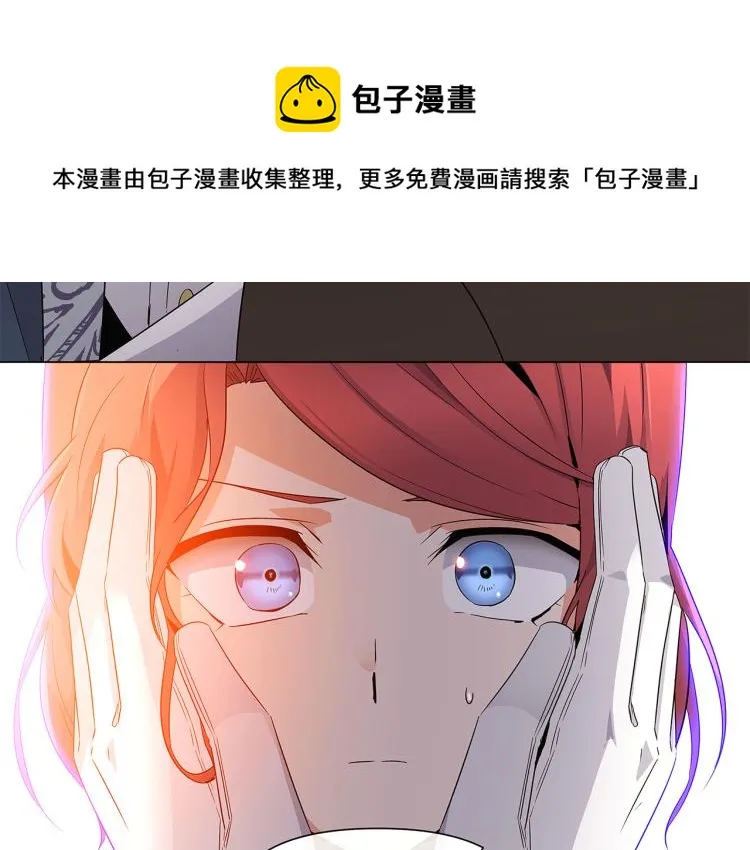 第18话 做出选择 第122页