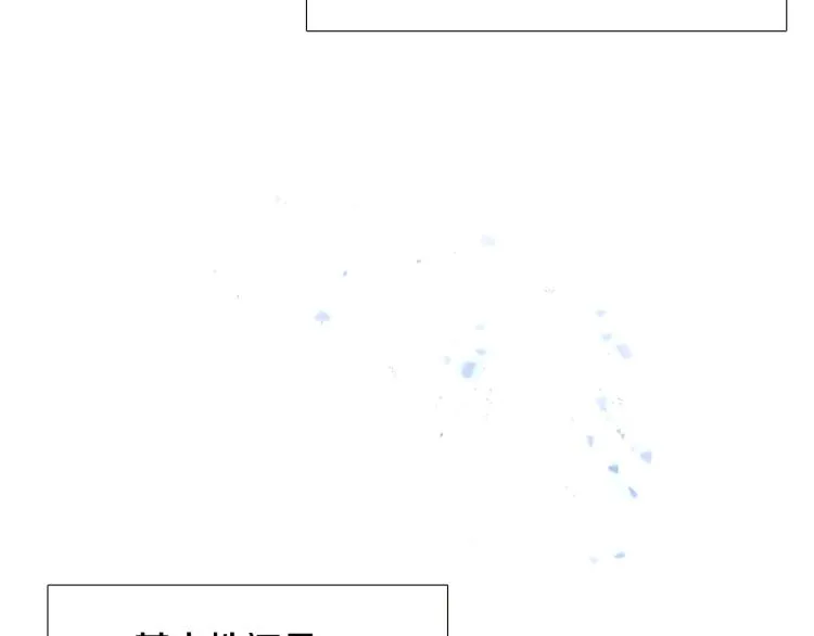 第18话 做出选择 第135页
