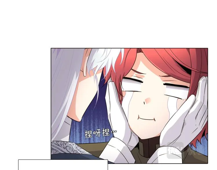 第18话 做出选择 第140页