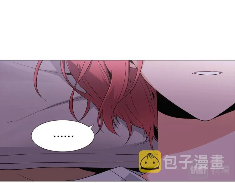 第19话 反派真面目 第49页