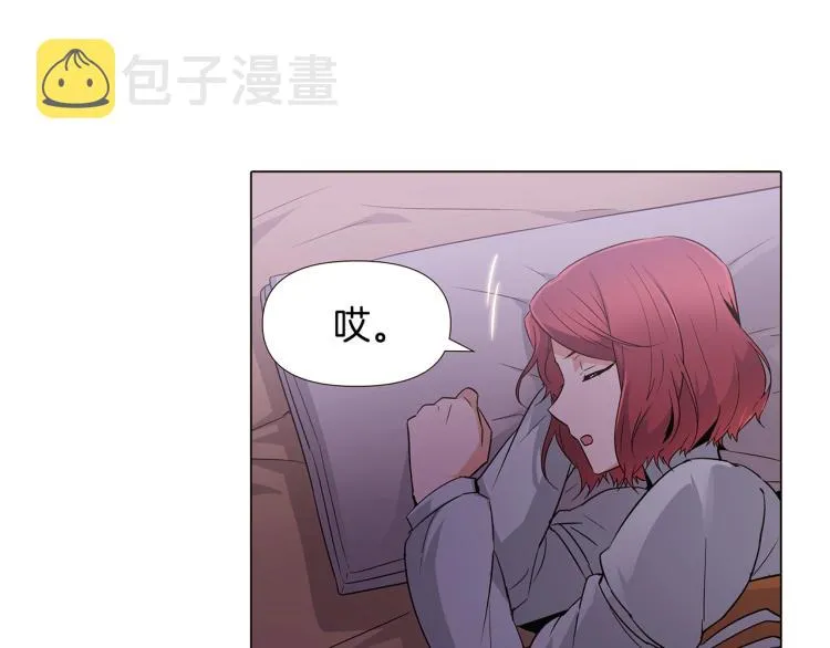 第19话 反派真面目 第58页