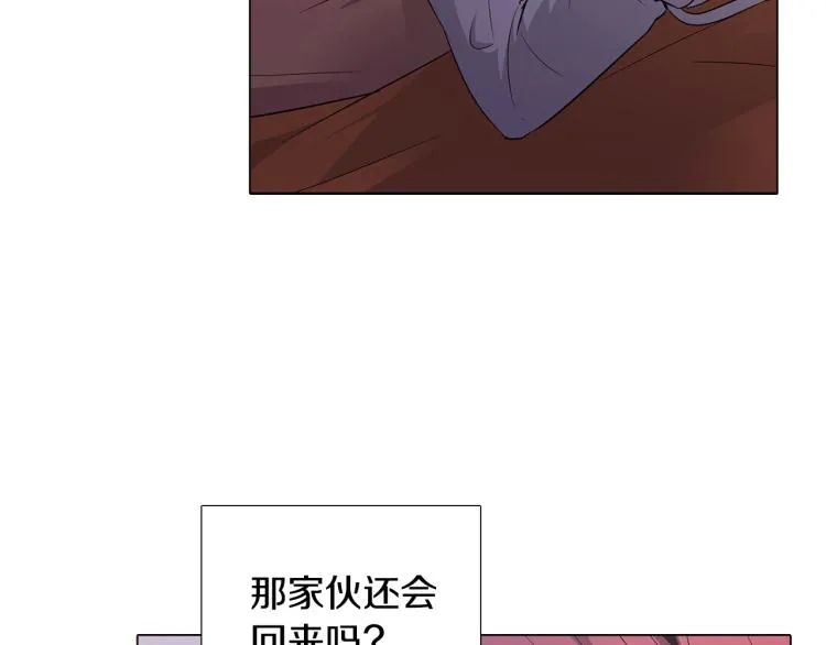 第19话 反派真面目 第59页