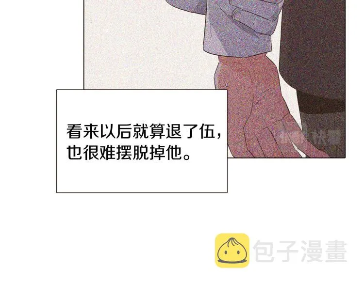 第19话 反派真面目 第72页