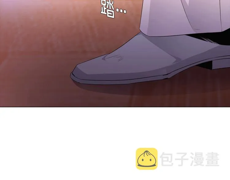 第19话 反派真面目 第101页
