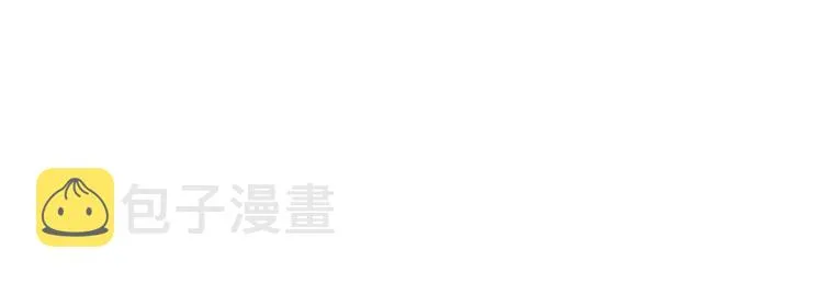 第19话 反派真面目 第107页