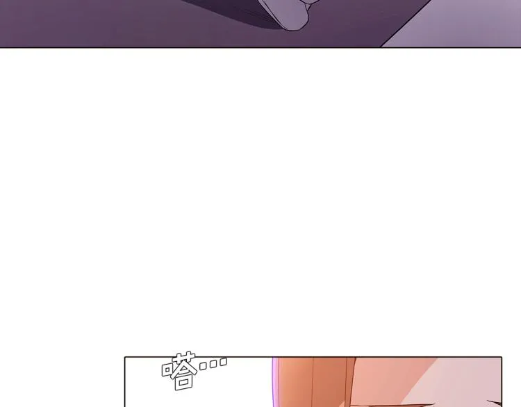 第19话 反派真面目 第123页