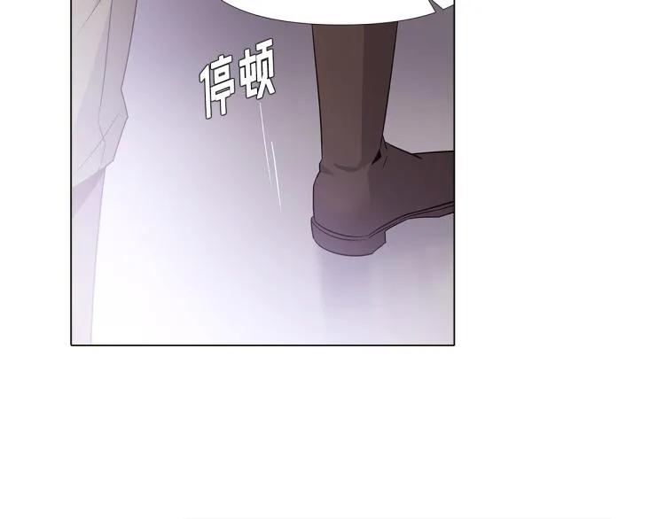 第19话 反派真面目 第140页
