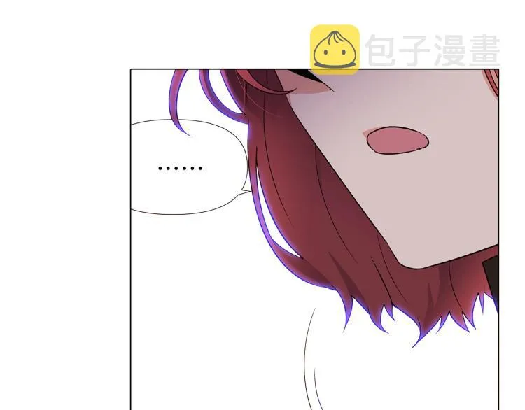 第19话 反派真面目 第145页