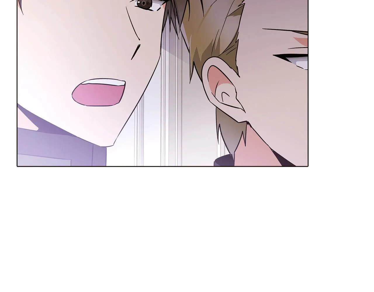第20话 搞好关系 第52页