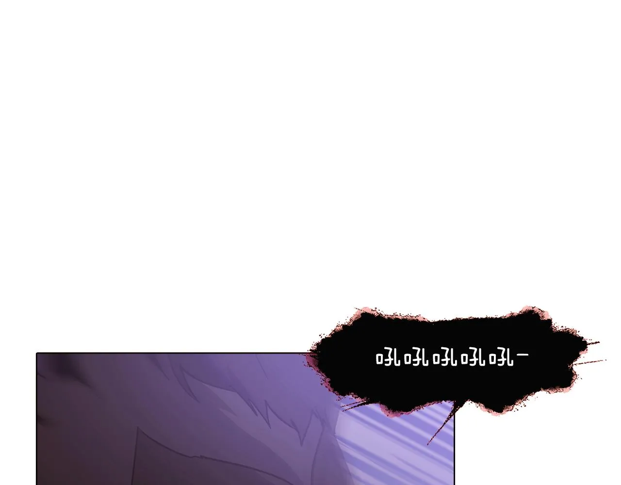 第22话 要活下去 第75页
