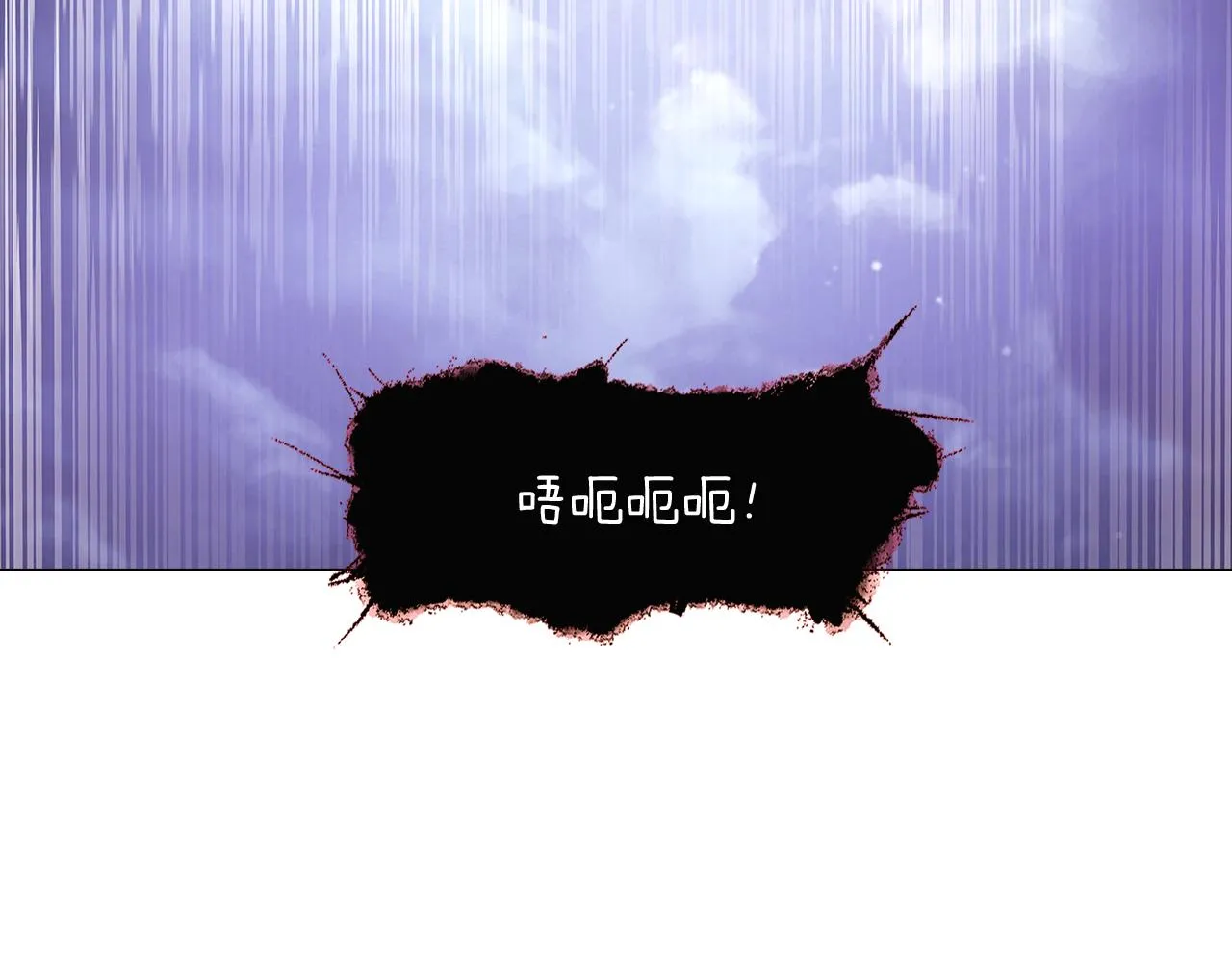 第22话 要活下去 第115页