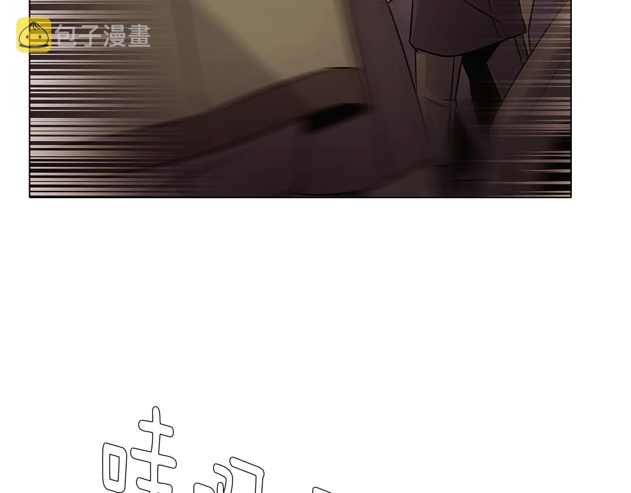 第22话 要活下去 第134页