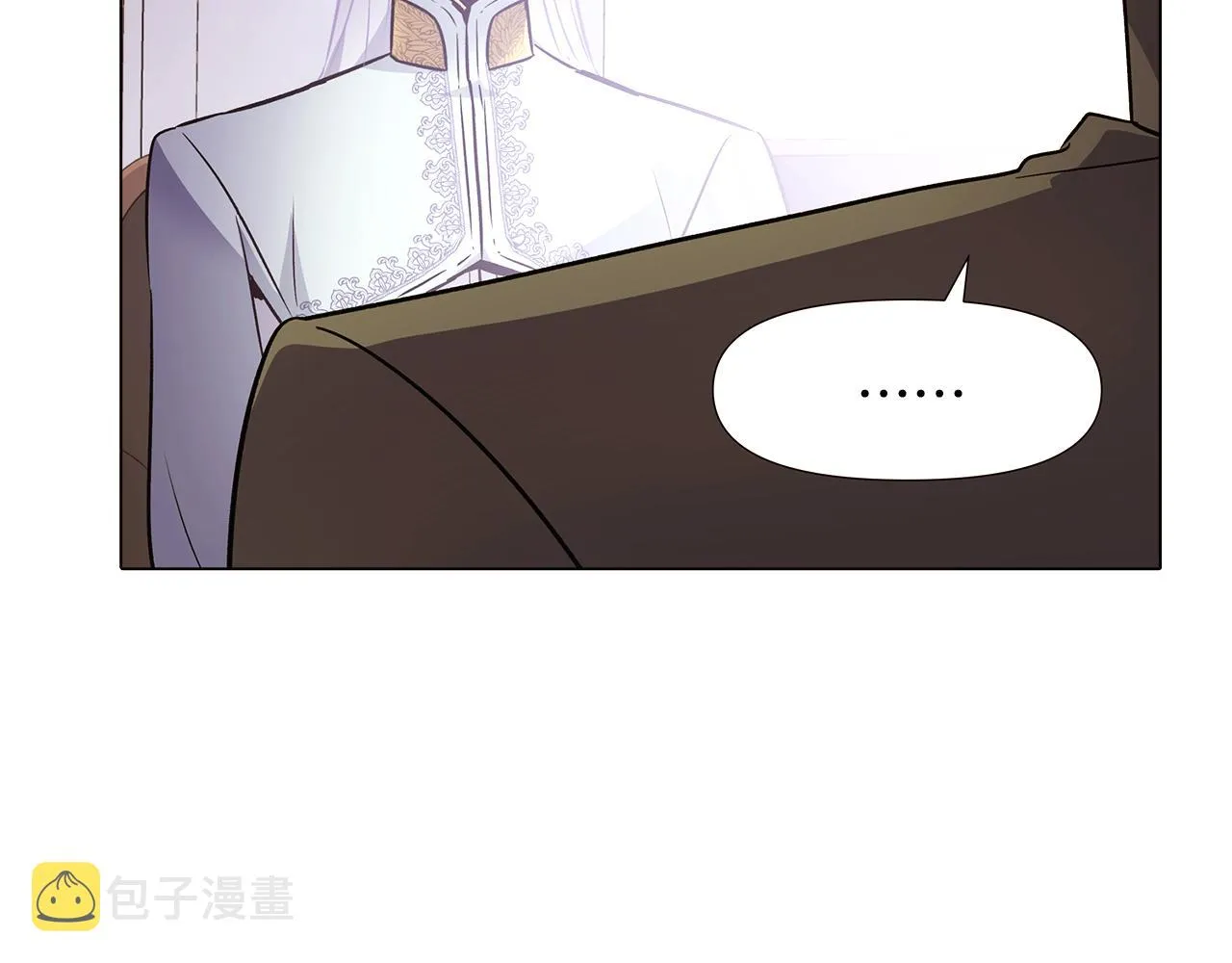 第21话 拒绝听令 第59页