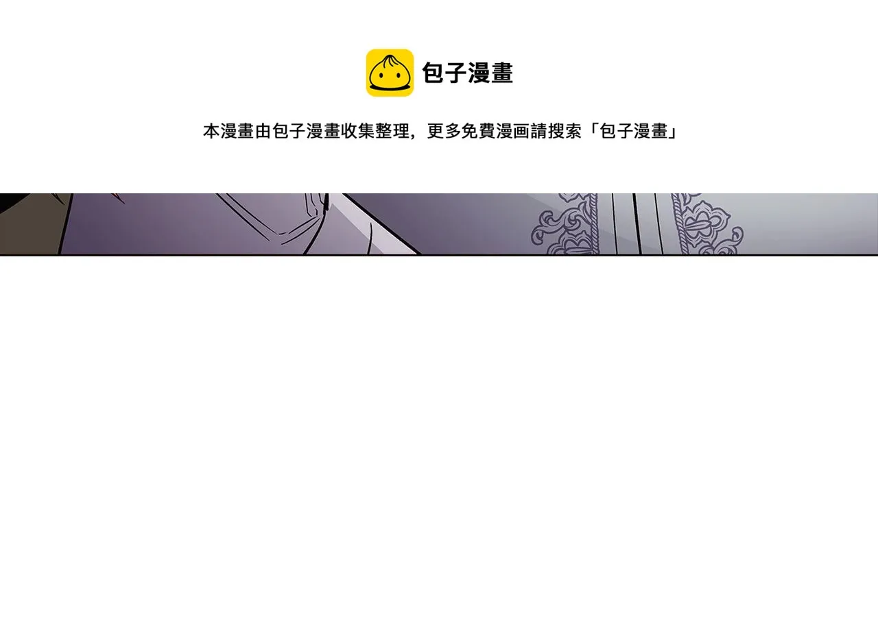 第21话 拒绝听令 第129页