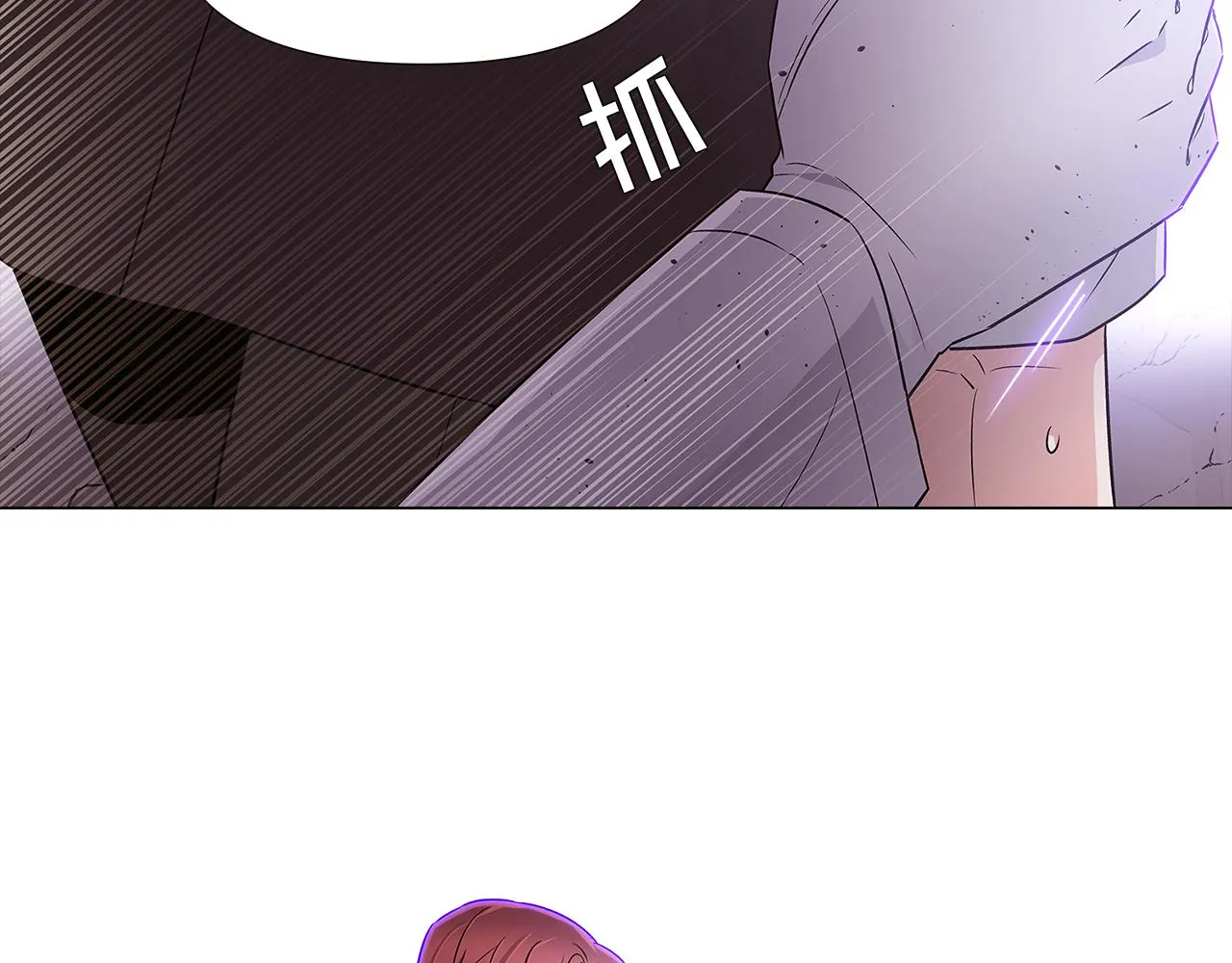 第23话 我想活下去 第36页