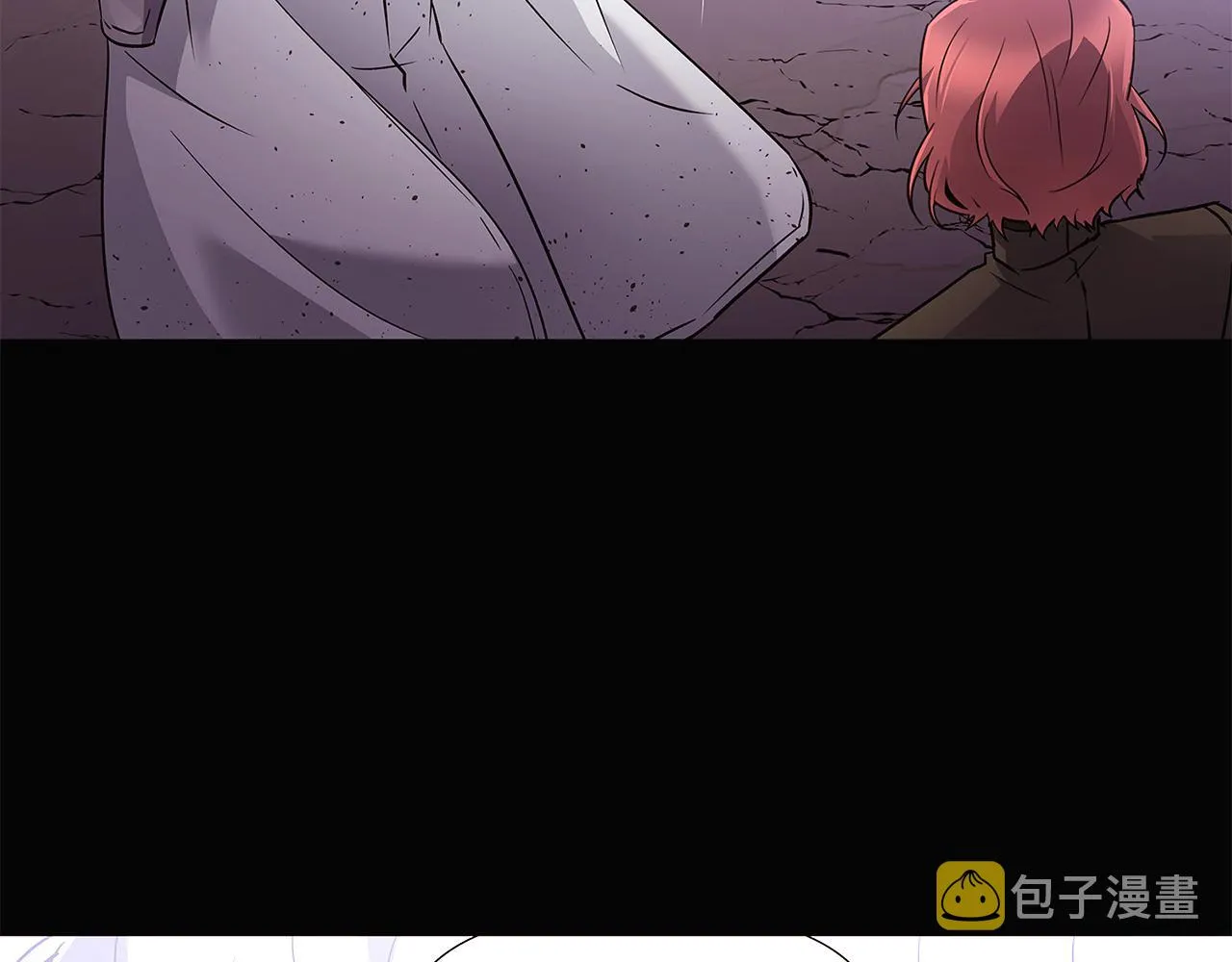 第24话 疯狂的人 第33页