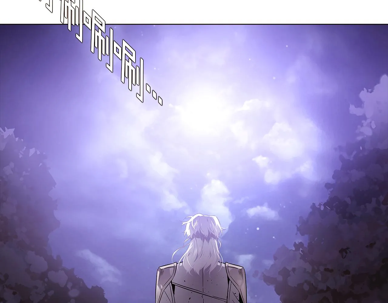 第24话 疯狂的人 第72页