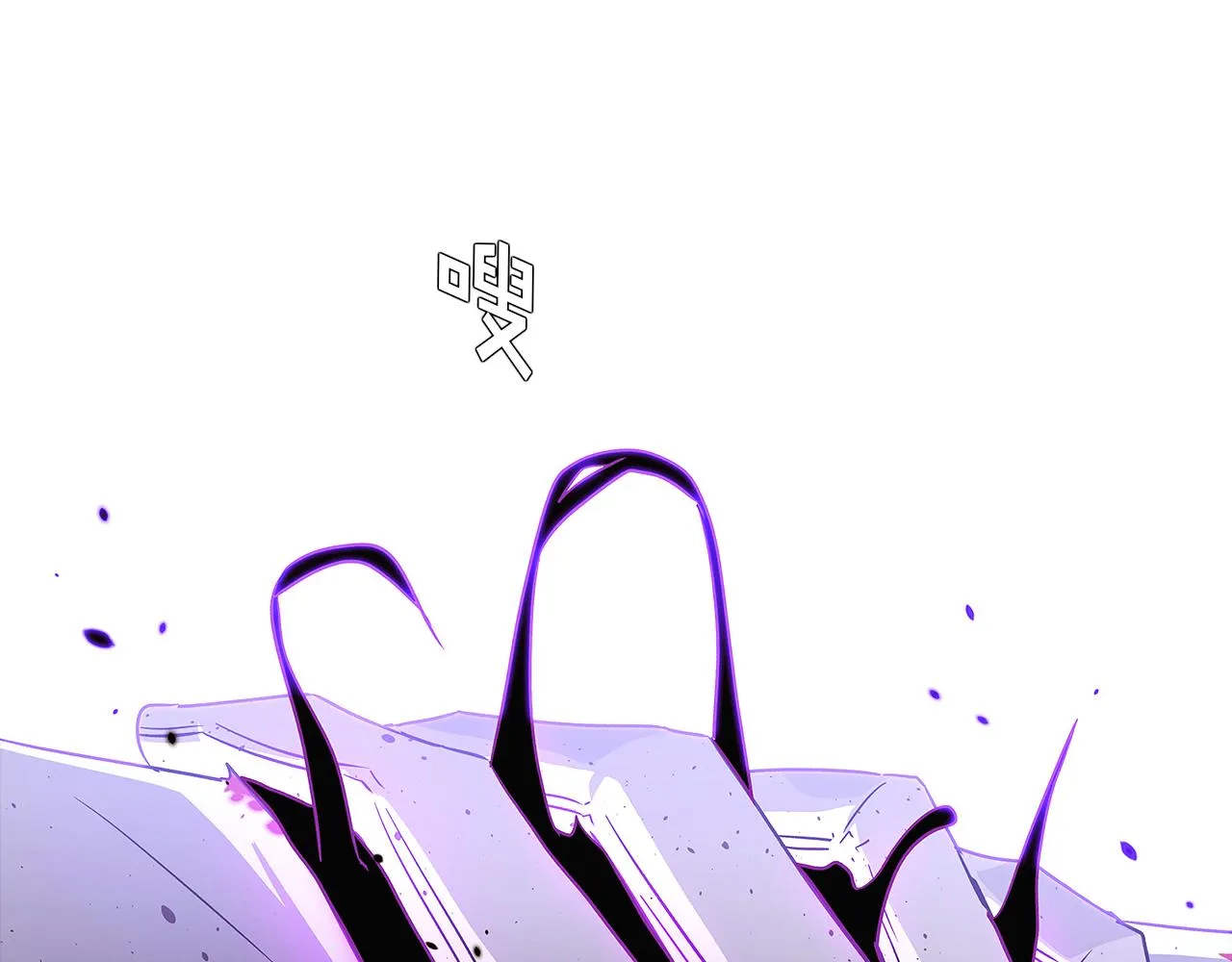 第24话 疯狂的人 第96页