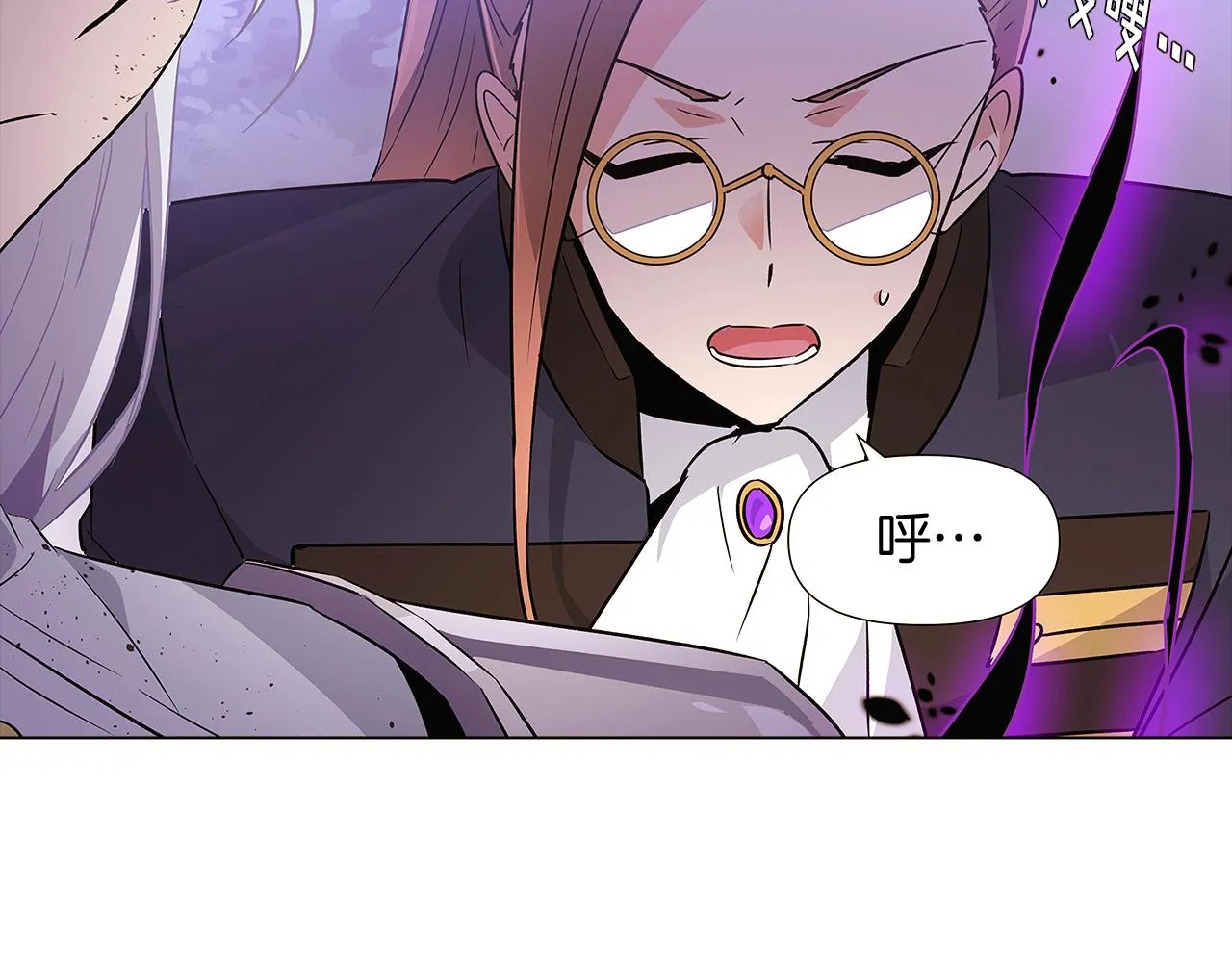 第24话 疯狂的人 第101页