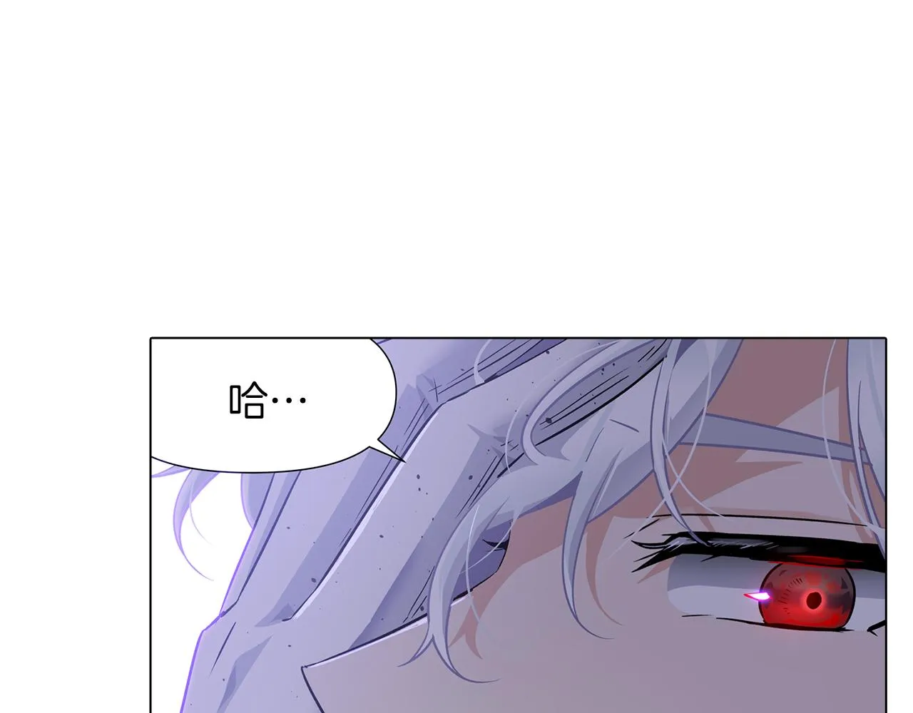 第24话 疯狂的人 第135页