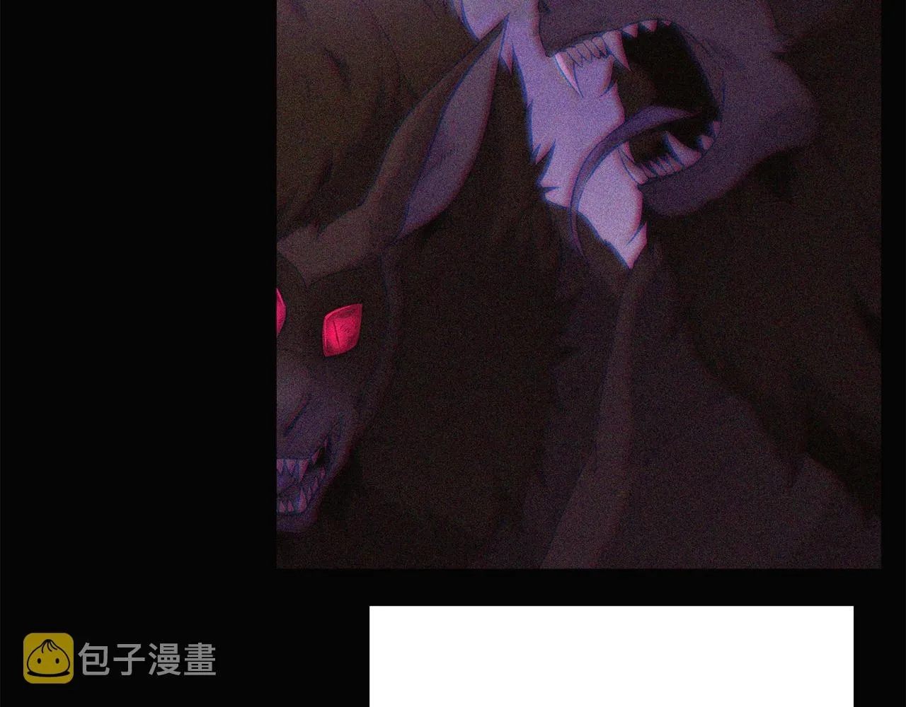 第25话 逆转的剧情 第21页