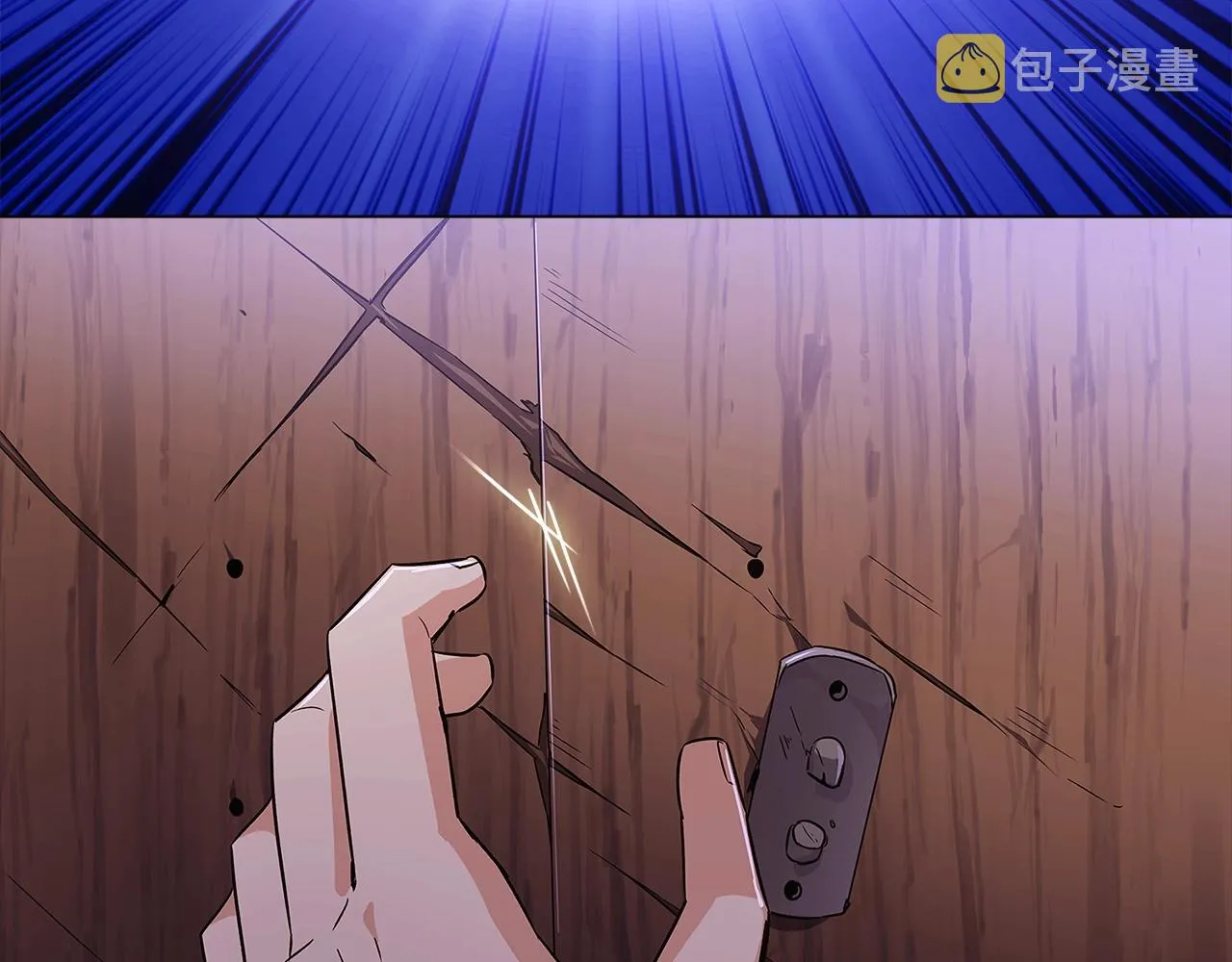第25话 逆转的剧情 第28页