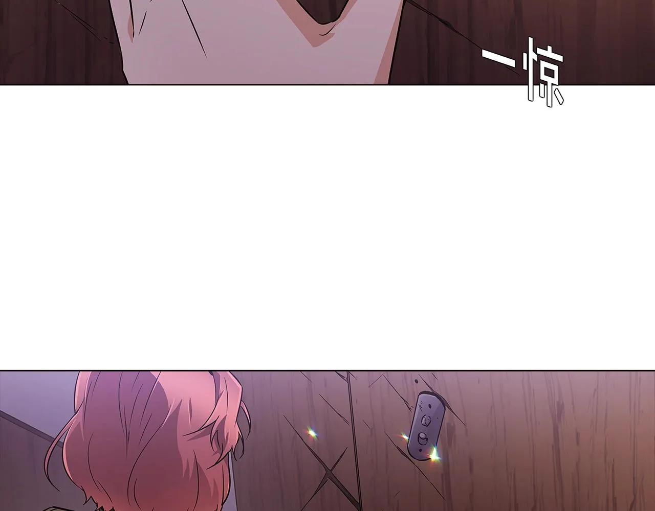 第25话 逆转的剧情 第29页