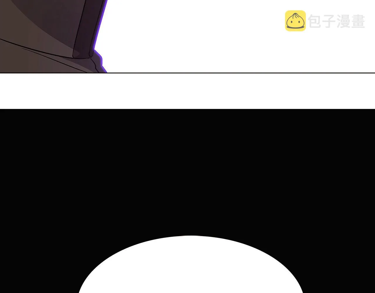 第25话 逆转的剧情 第33页