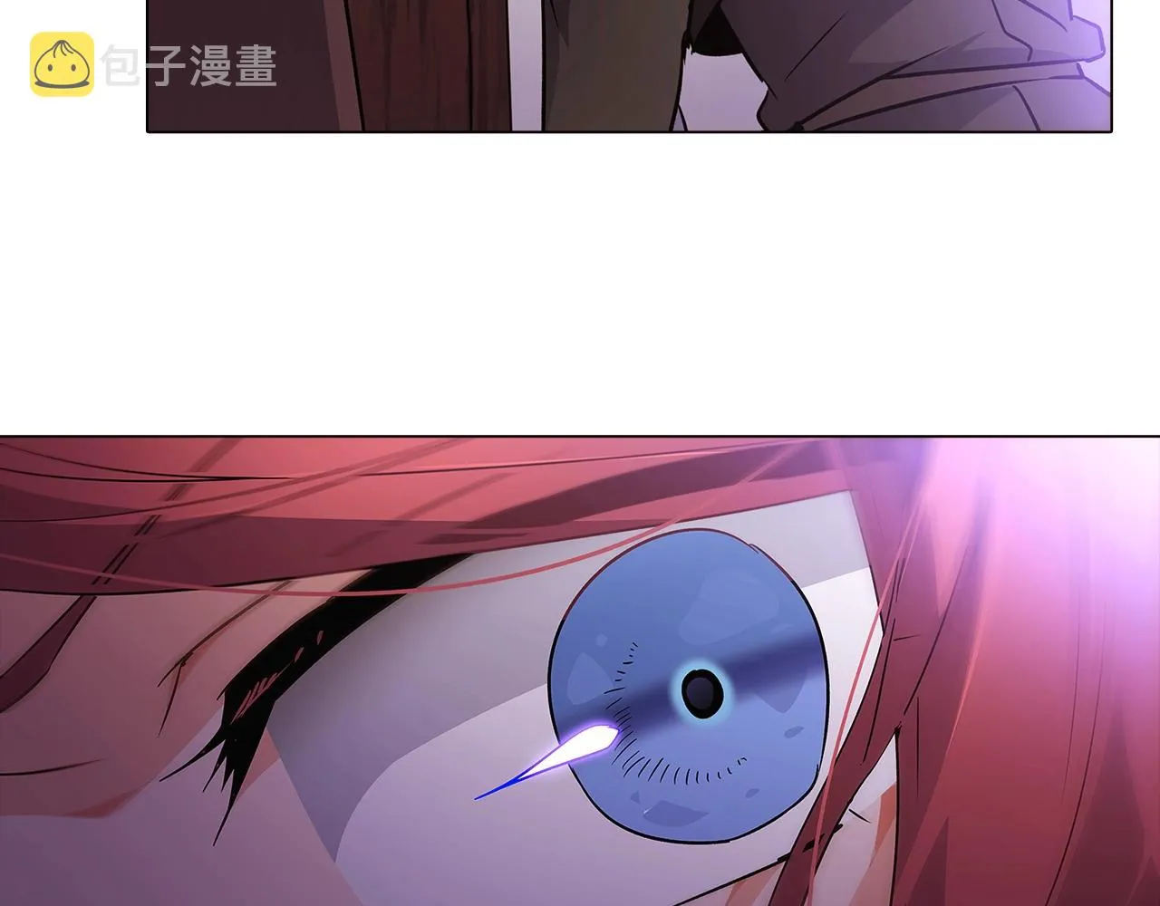 第25话 逆转的剧情 第42页
