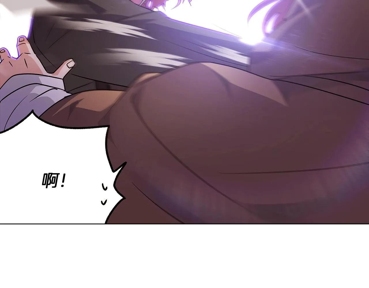 第25话 逆转的剧情 第44页