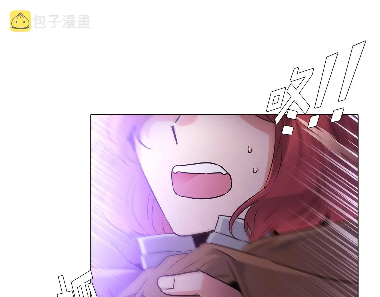 第25话 逆转的剧情 第45页