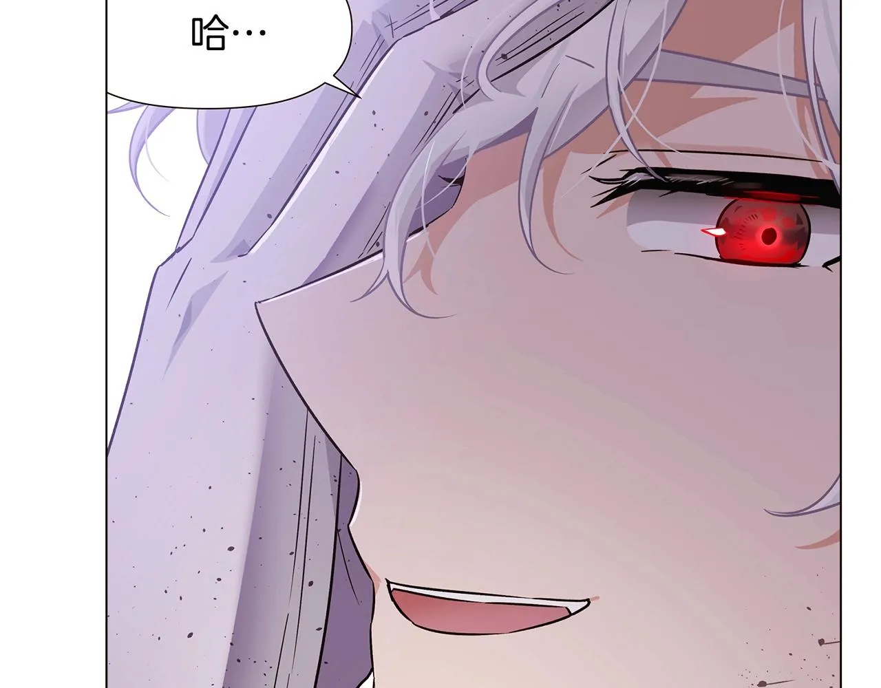 第25话 逆转的剧情 第52页