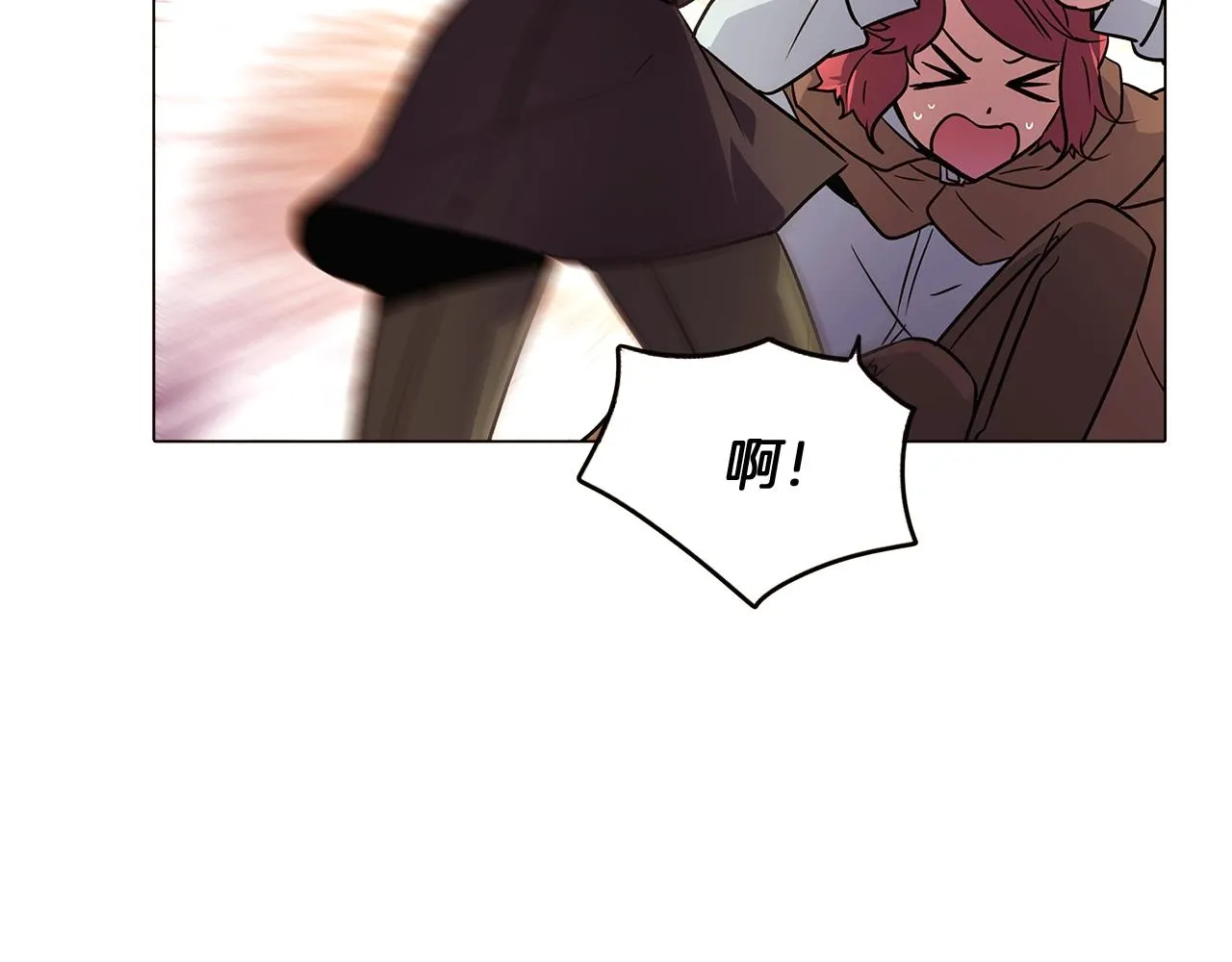 第25话 逆转的剧情 第73页