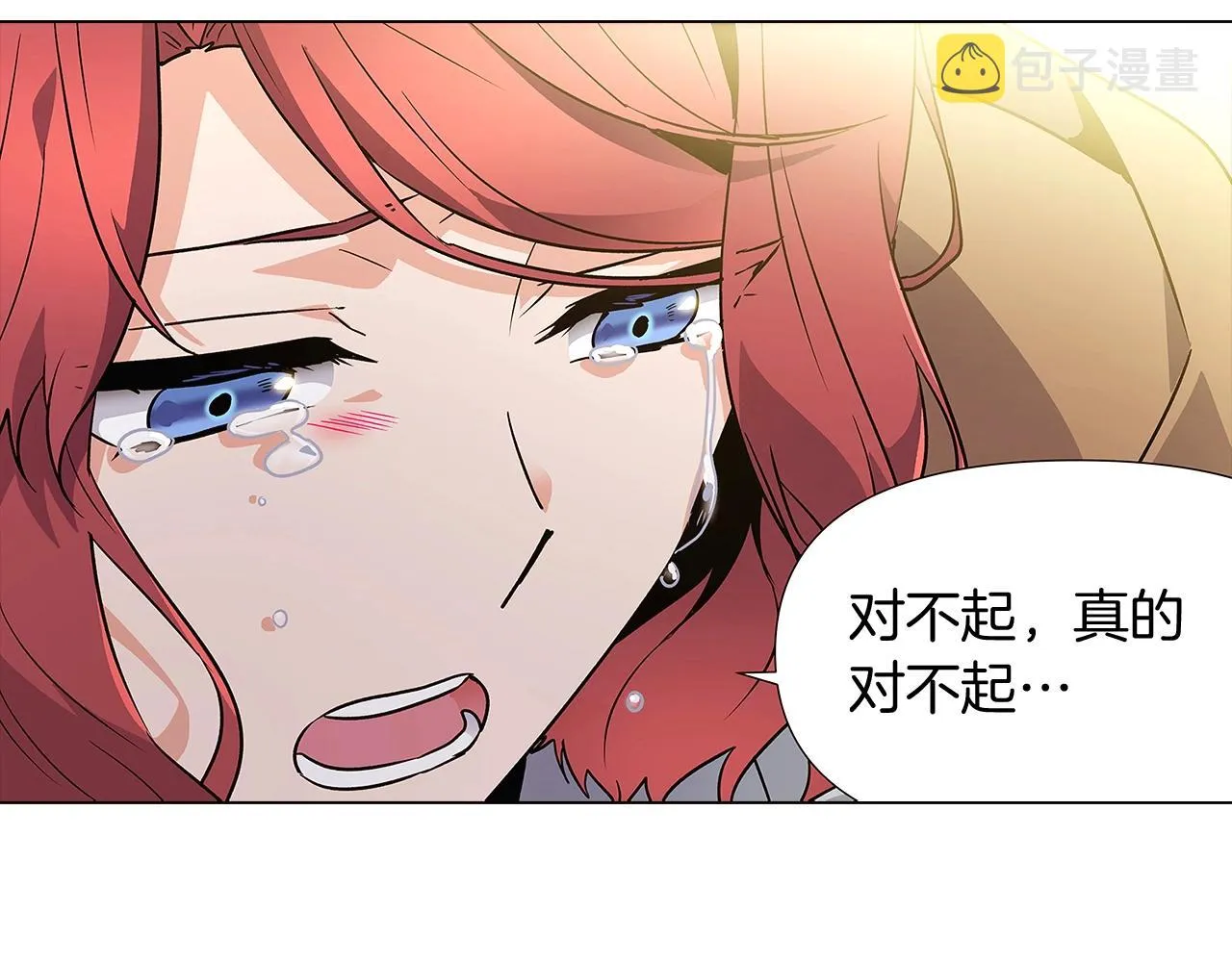 第25话 逆转的剧情 第109页