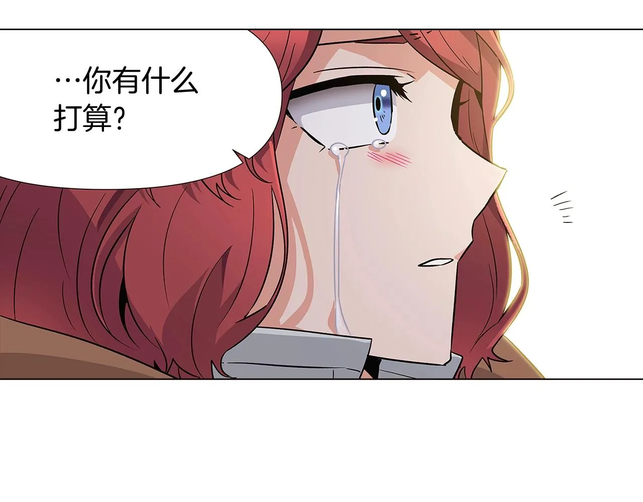 第25话 逆转的剧情 第114页