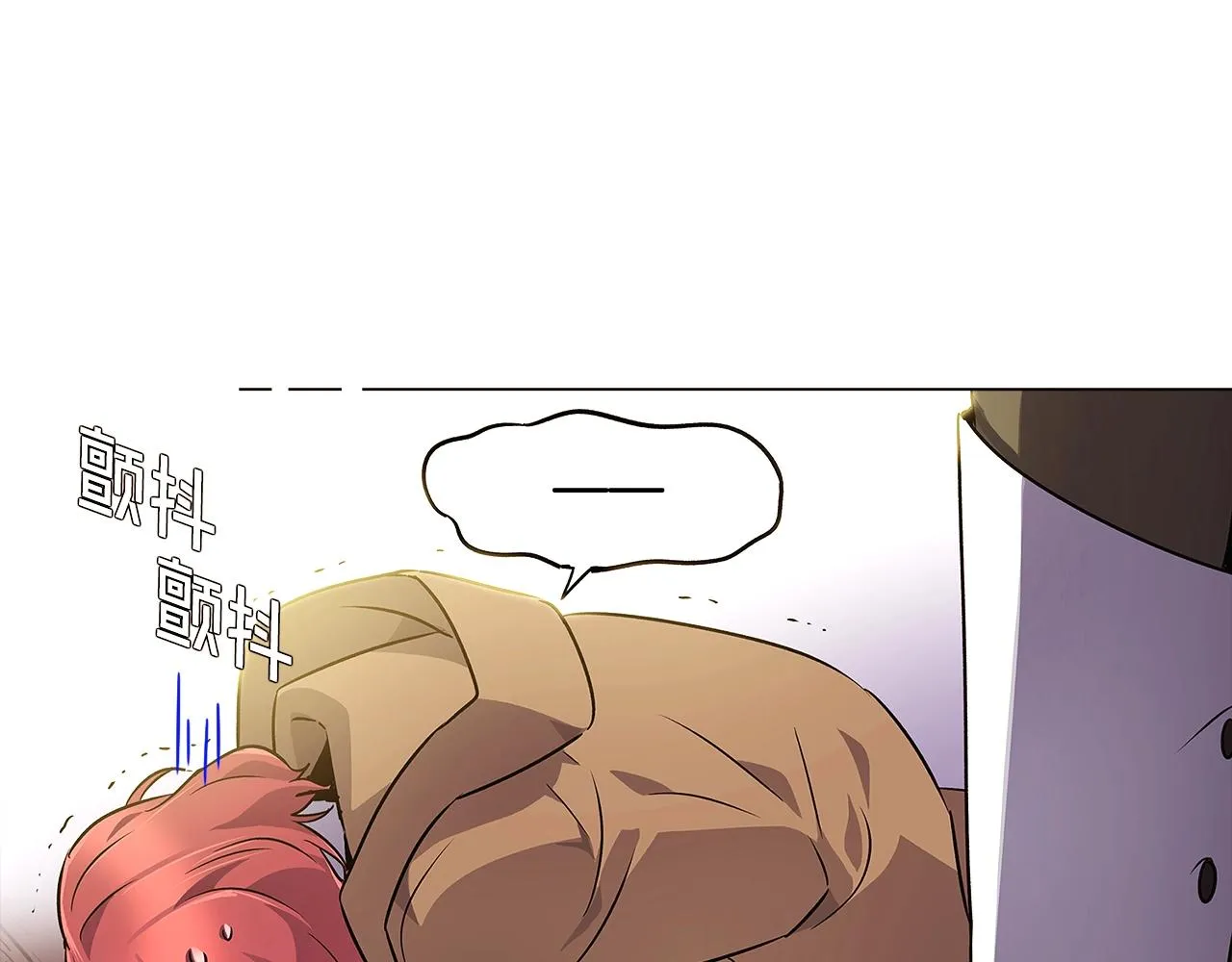 第25话 逆转的剧情 第129页