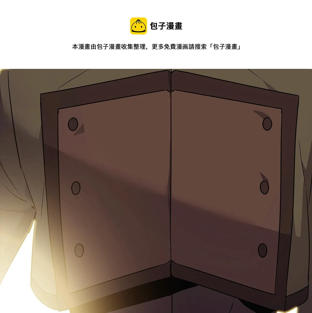 第25话 逆转的剧情 第160页