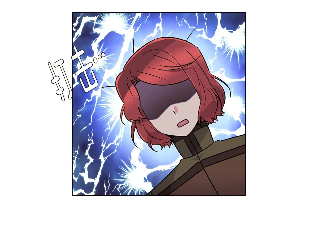 第26话 剧本出错 第114页