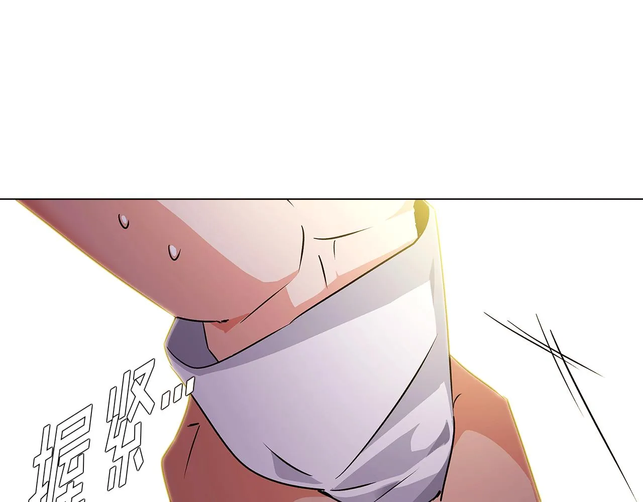第26话 剧本出错 第154页
