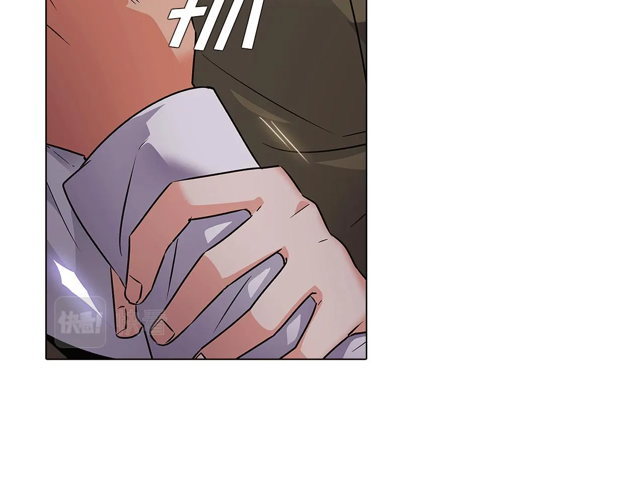 第26话 剧本出错 第165页