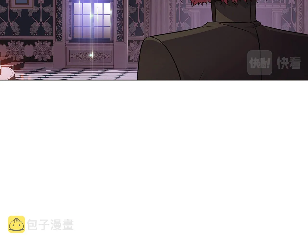 第28话 打赌 第13页