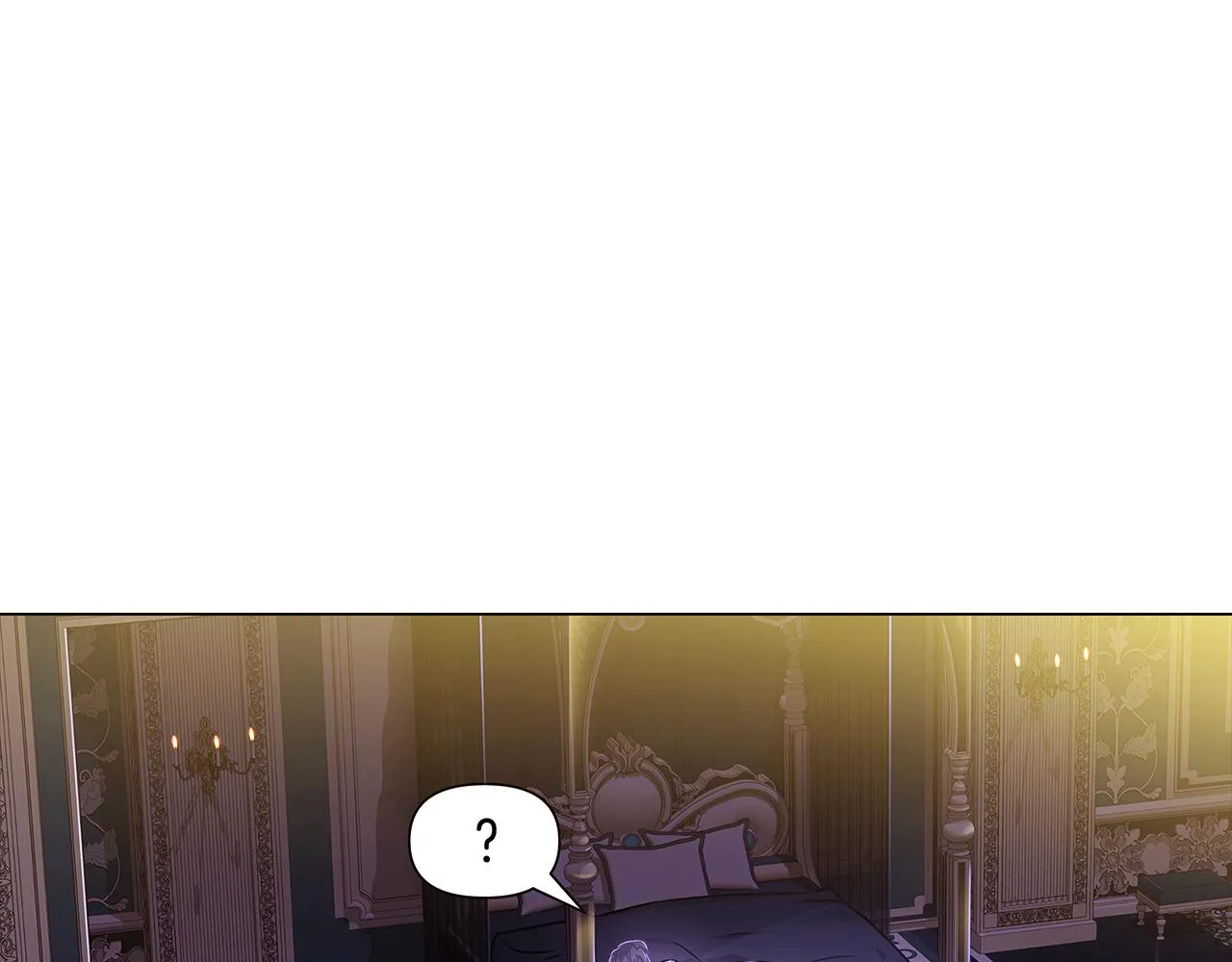第28话 打赌 第21页