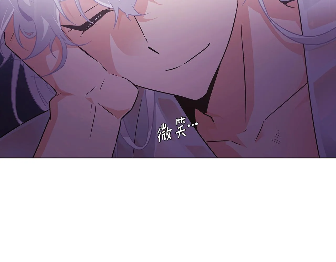 第28话 打赌 第72页