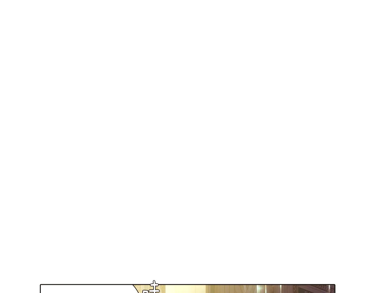 第28话 打赌 第118页