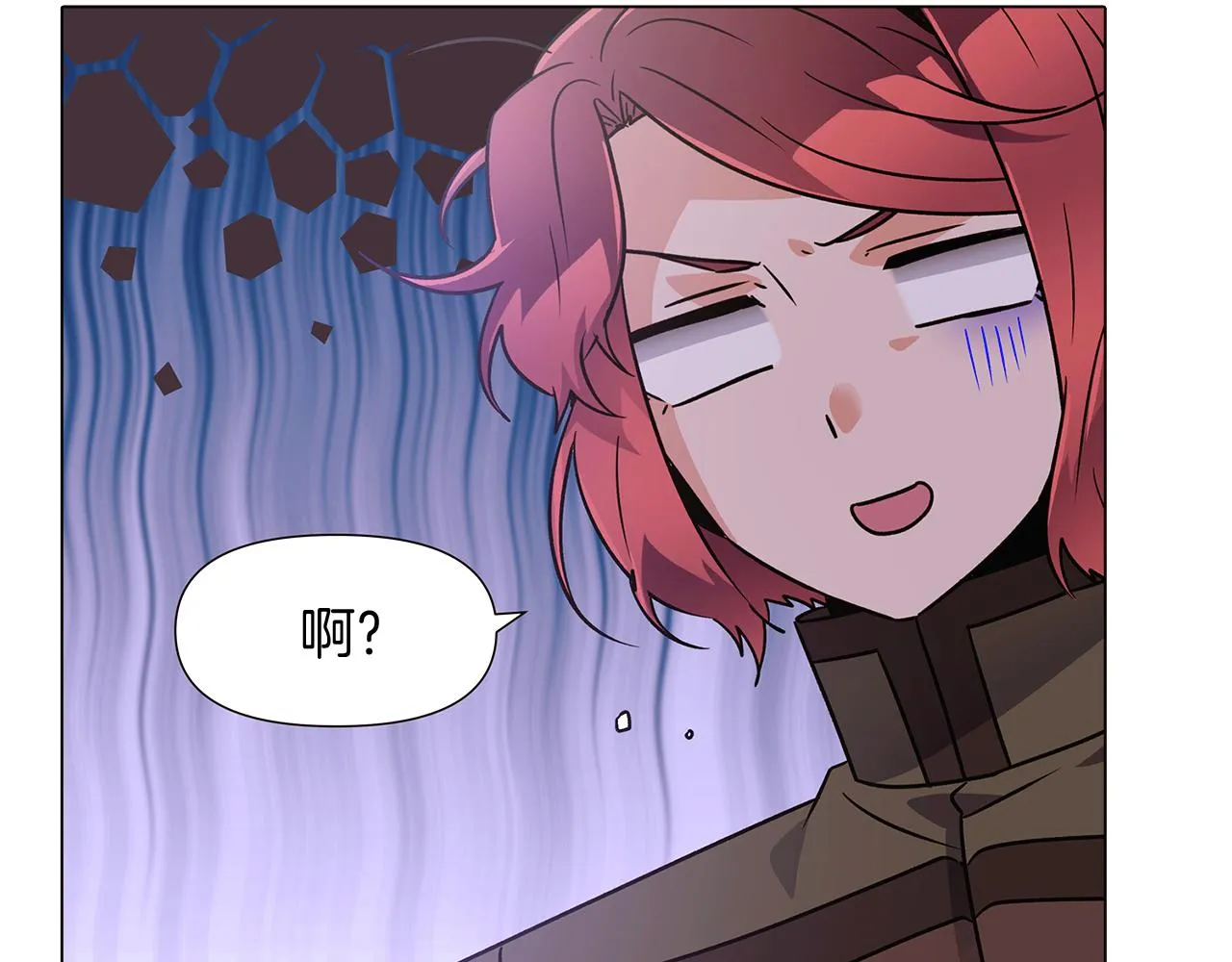 第28话 打赌 第130页