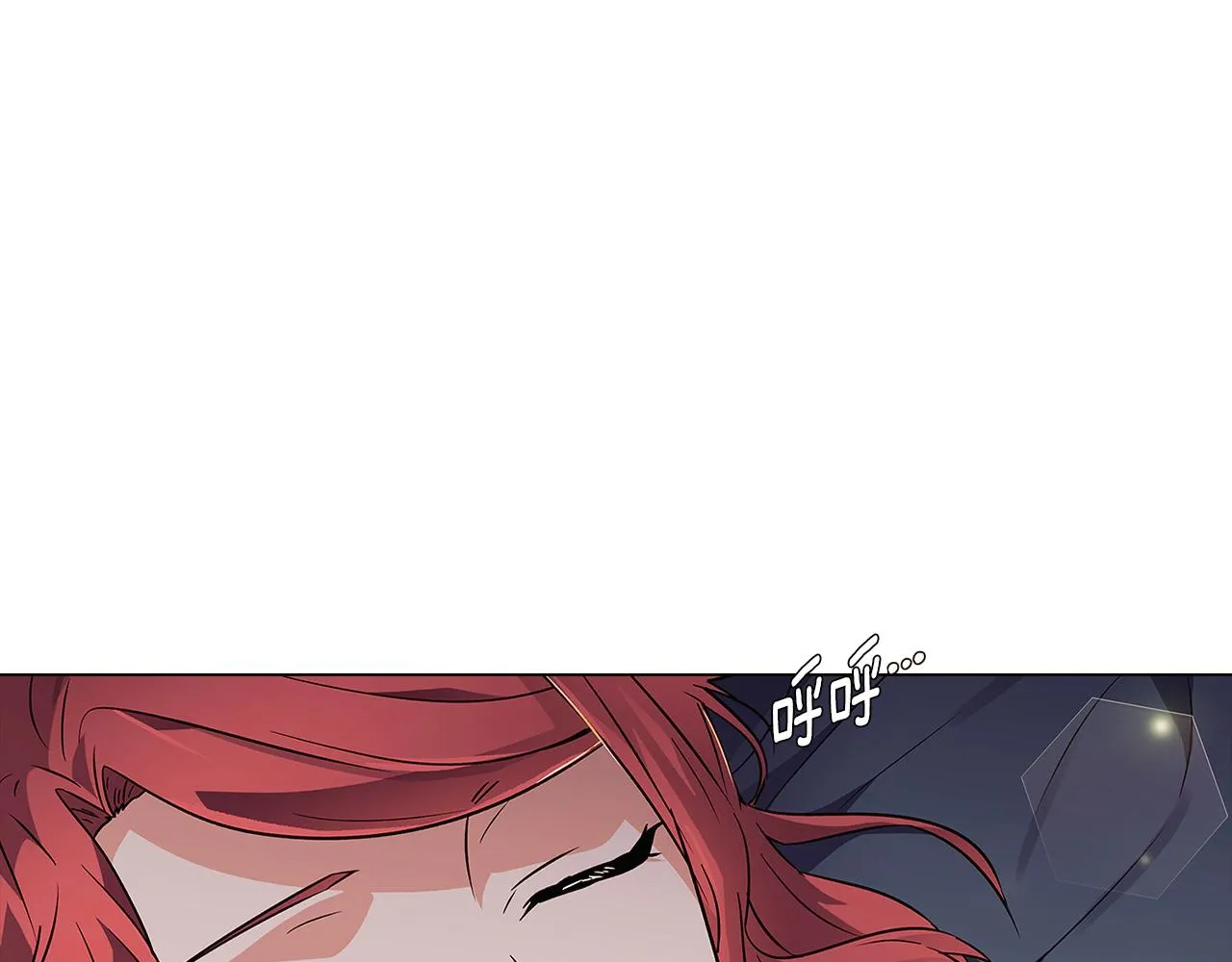 第28话 打赌 第155页
